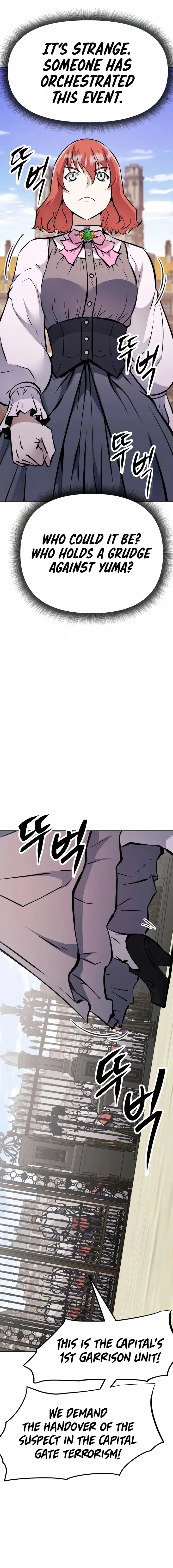 The Return of the Prodigious Swordmaster - Chapter 38 Page 24