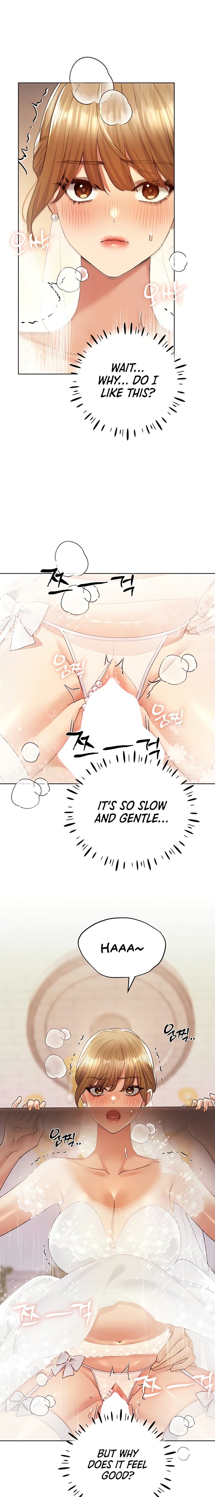 My Illustrator - Chapter 79 Page 11