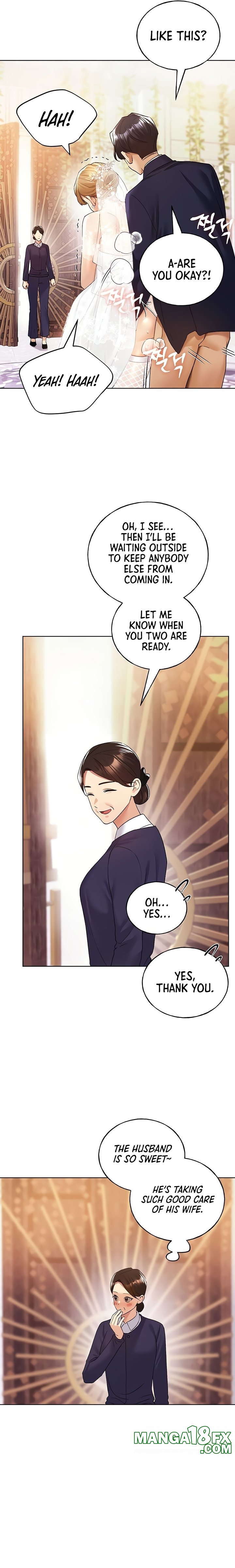 My Illustrator - Chapter 79 Page 16