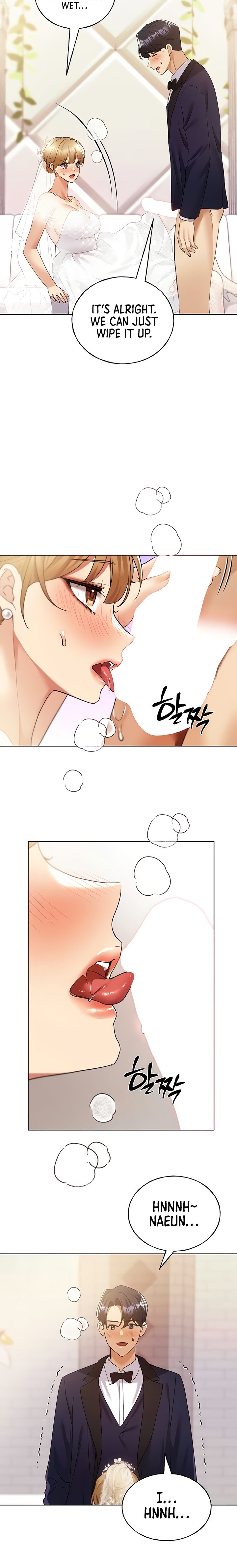 My Illustrator - Chapter 79 Page 21