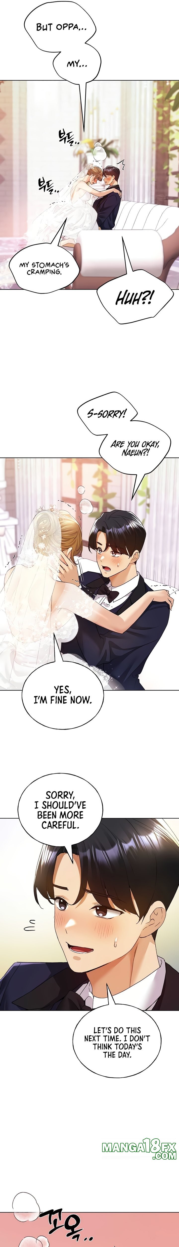 My Illustrator - Chapter 79 Page 7