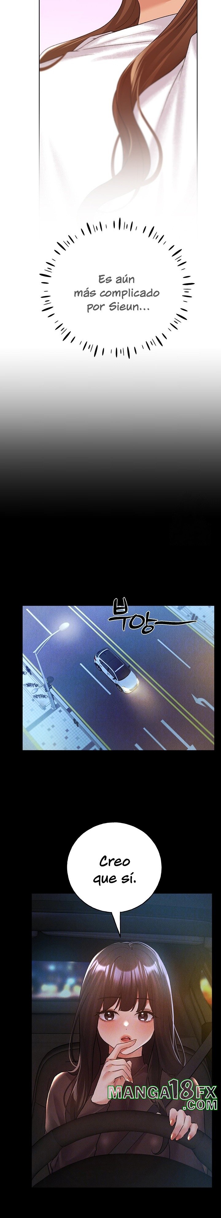 My Illustrator Raw - Chapter 67 Page 7