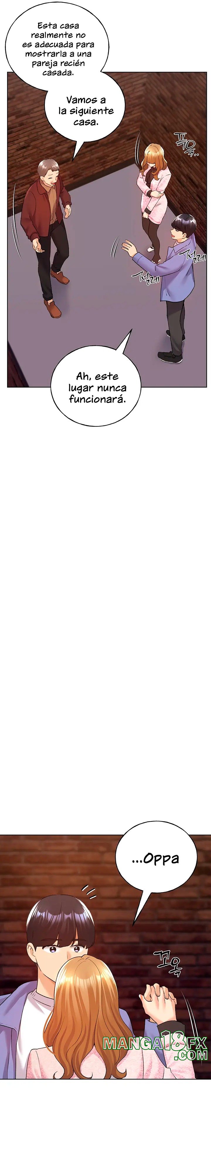 My Illustrator Raw - Chapter 71 Page 15