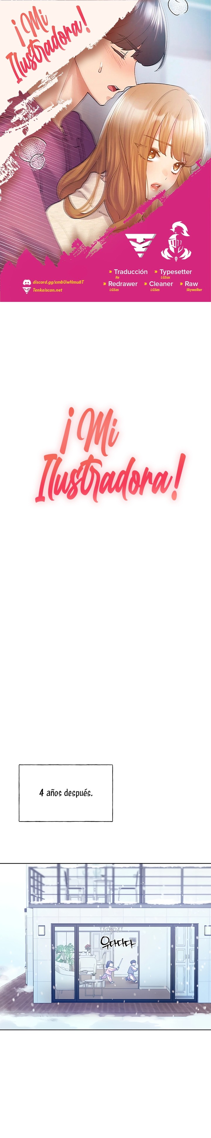 My Illustrator Raw - Chapter 80 Page 1