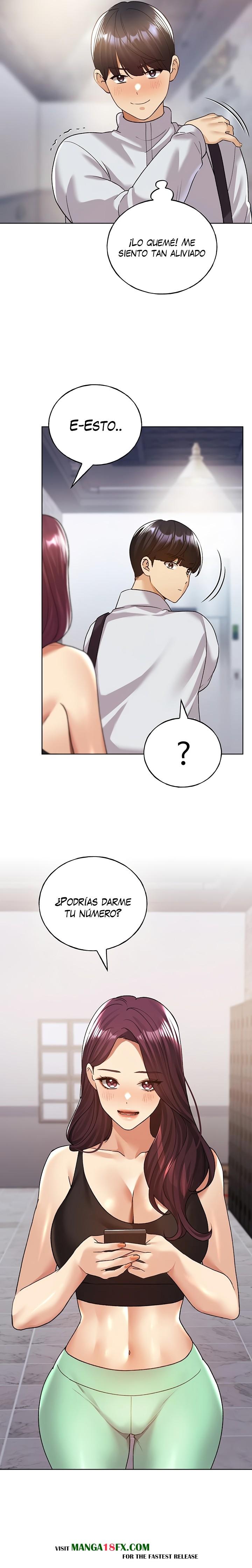 My Illustrator Raw - Chapter 80 Page 15