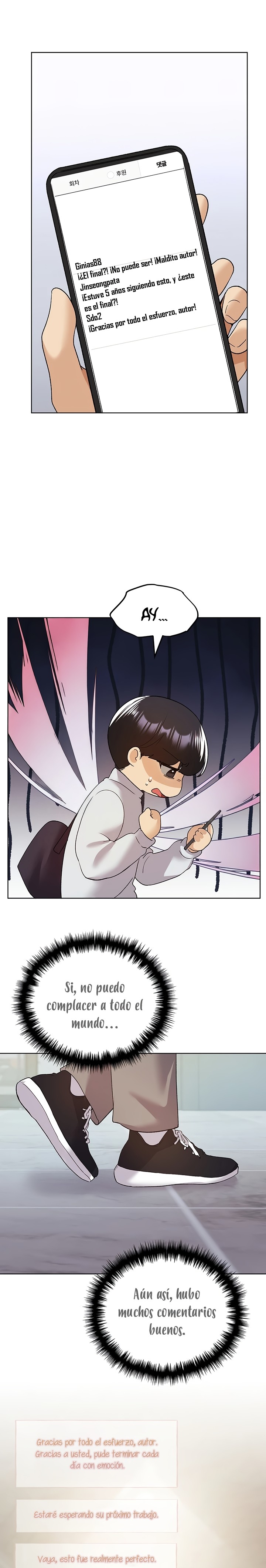 My Illustrator Raw - Chapter 80 Page 17