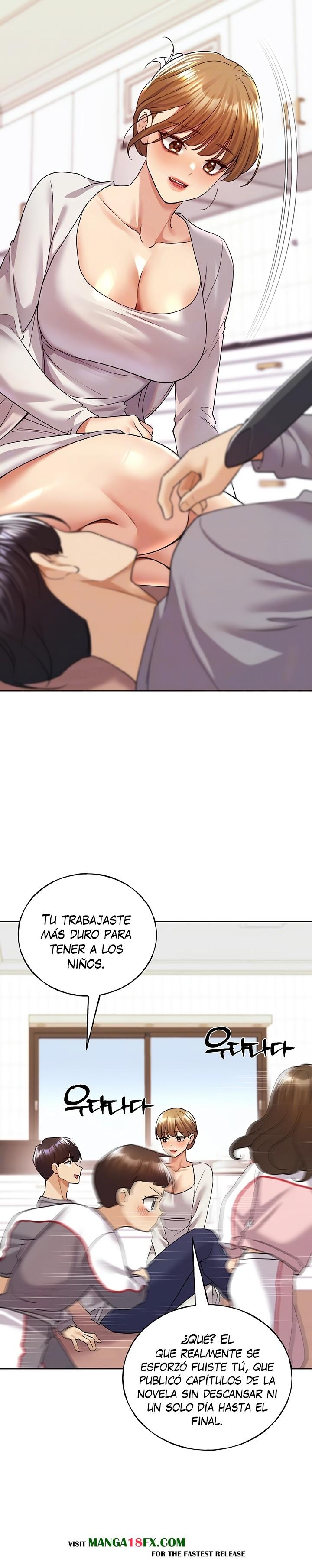 My Illustrator Raw - Chapter 80 Page 3