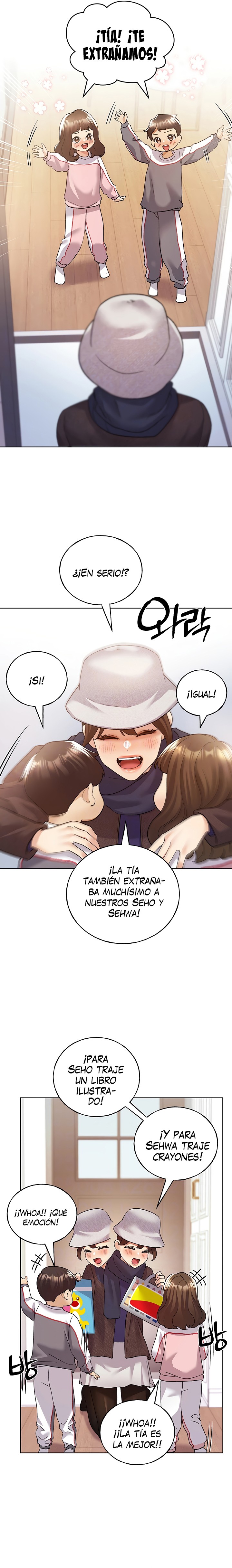 My Illustrator Raw - Chapter 80 Page 5