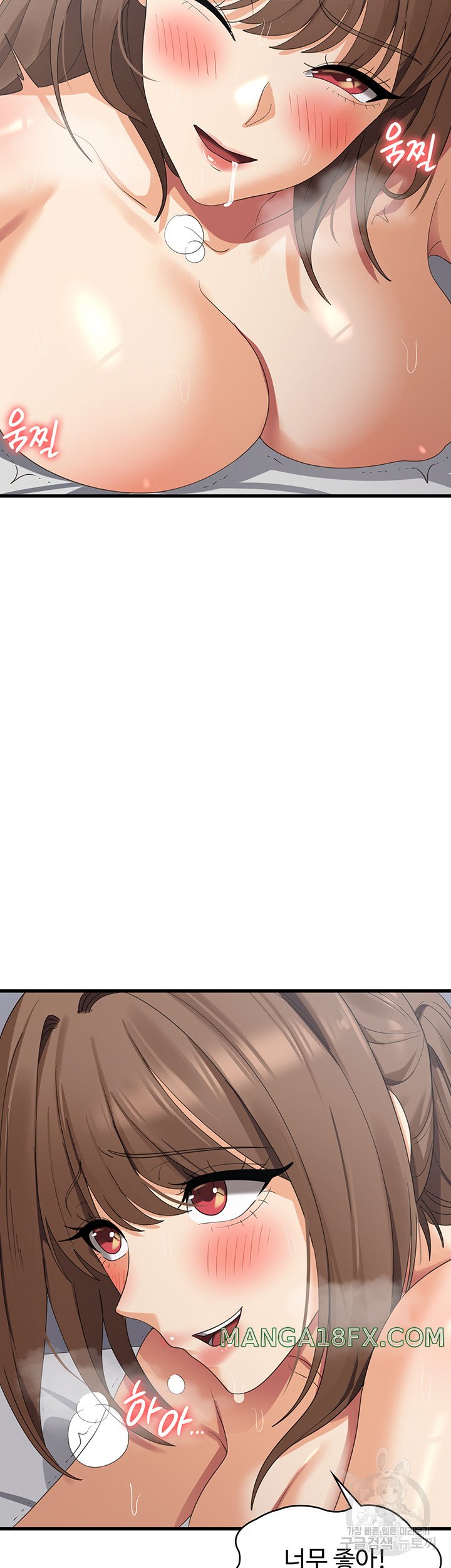 Sexy Men x Goddess Raw - Chapter 42 Page 10