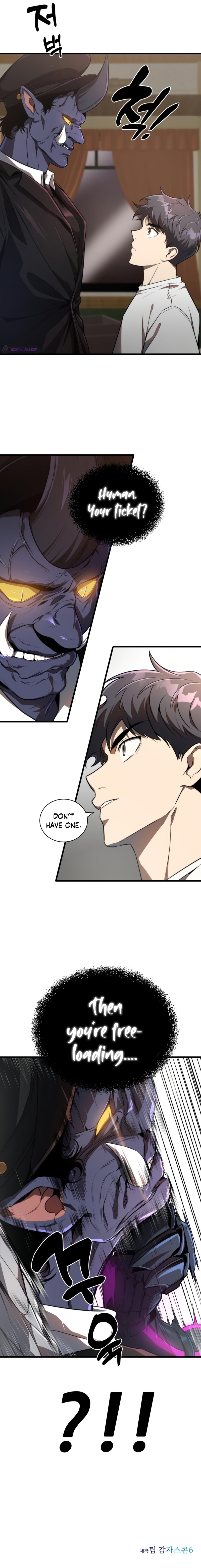 Legendary Ranker’s Comeback - Chapter 24 Page 11