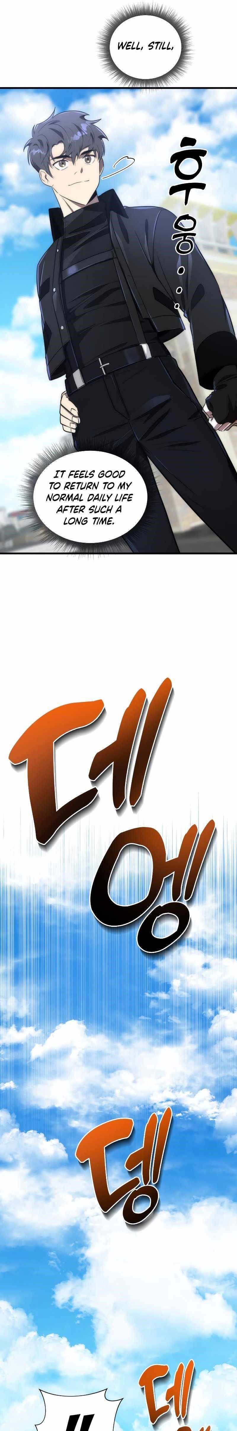 Legendary Ranker’s Comeback - Chapter 38 Page 7