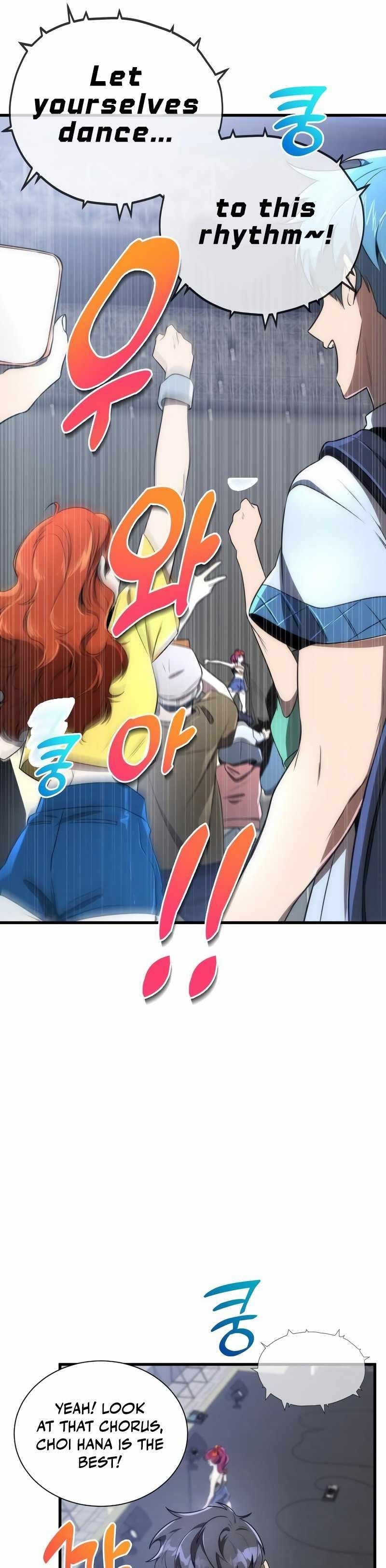 Legendary Ranker’s Comeback - Chapter 39 Page 19