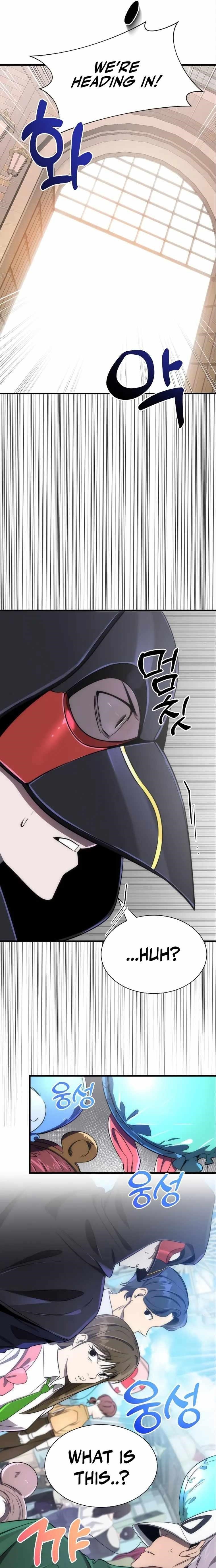 Legendary Ranker’s Comeback - Chapter 40 Page 16