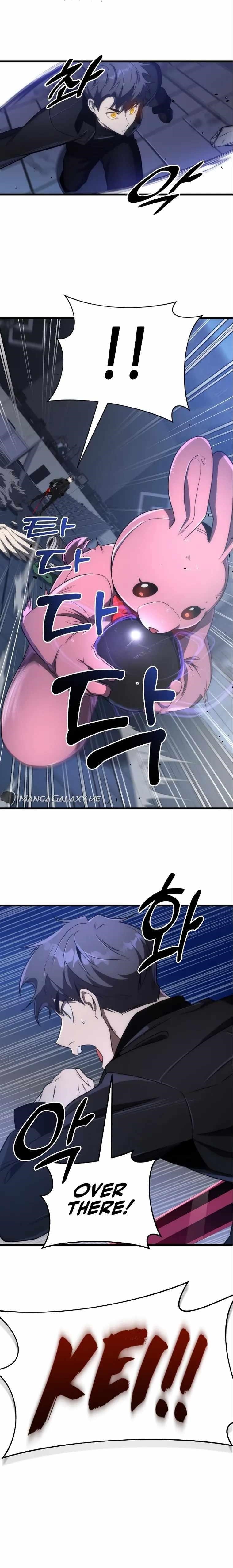 Legendary Ranker’s Comeback - Chapter 40 Page 3