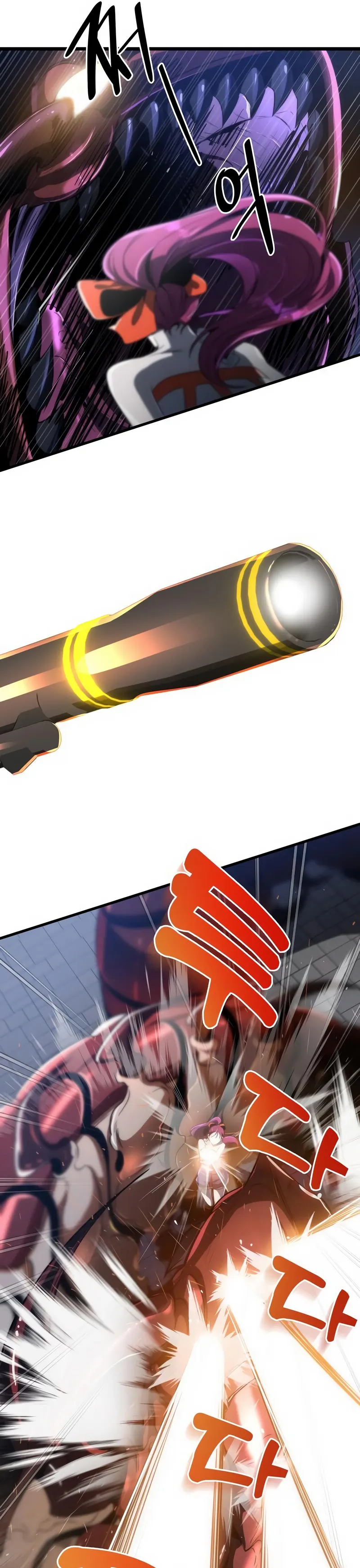 Legendary Ranker’s Comeback - Chapter 42 Page 10