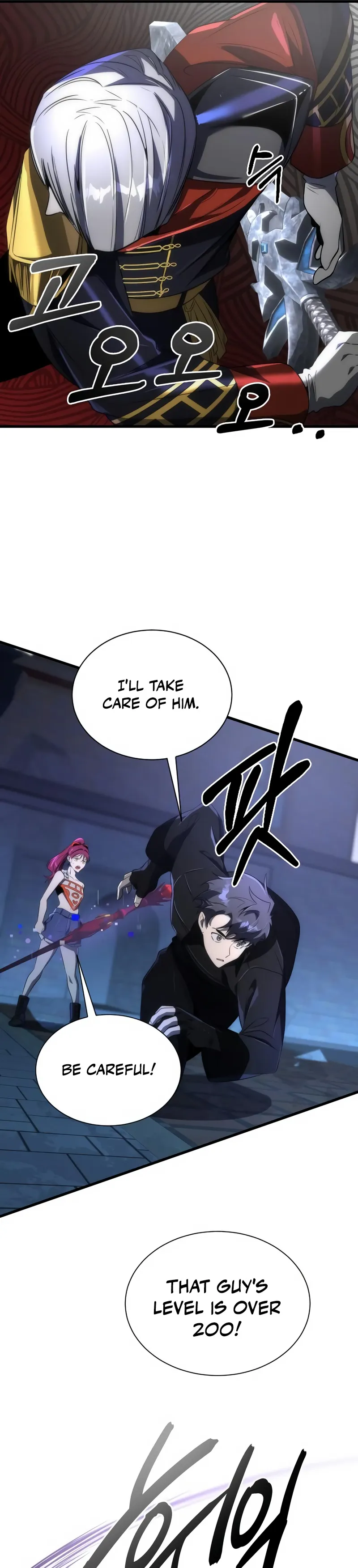 Legendary Ranker’s Comeback - Chapter 42 Page 19