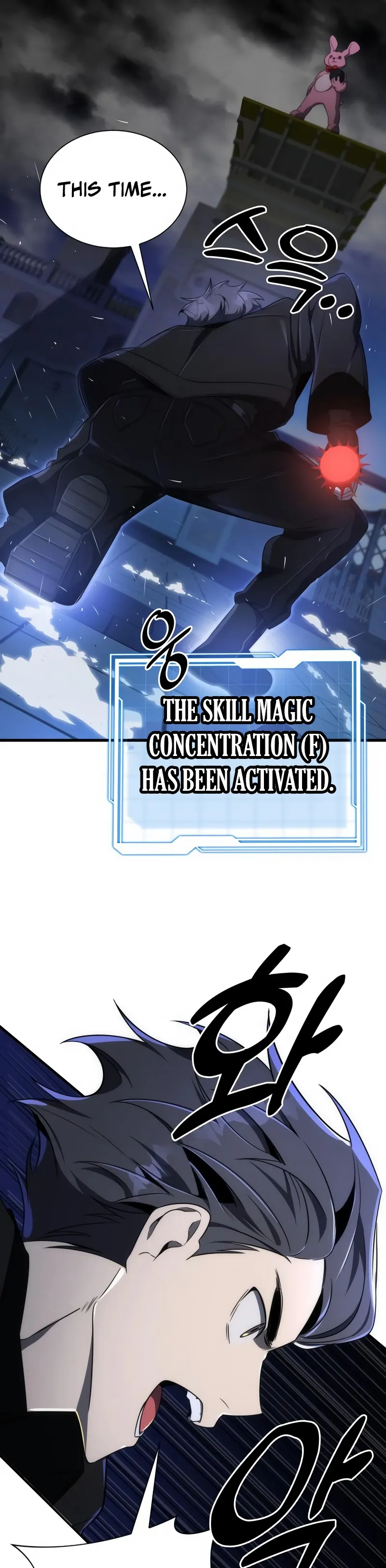 Legendary Ranker’s Comeback - Chapter 42 Page 31