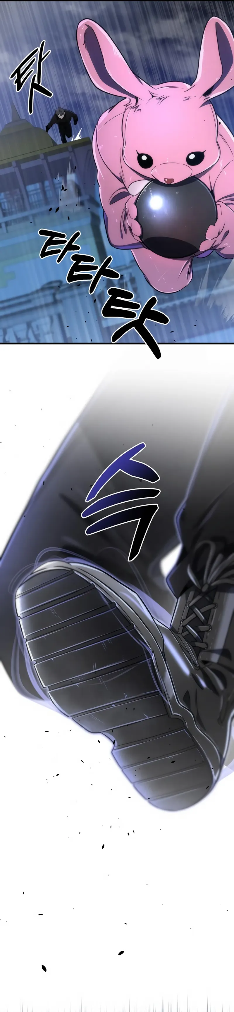 Legendary Ranker’s Comeback - Chapter 42 Page 34