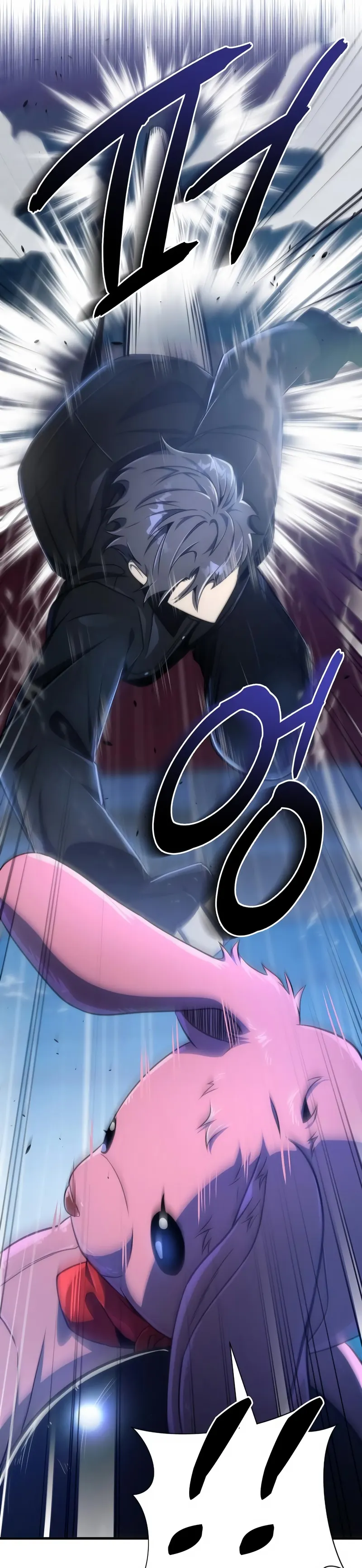 Legendary Ranker’s Comeback - Chapter 42 Page 35