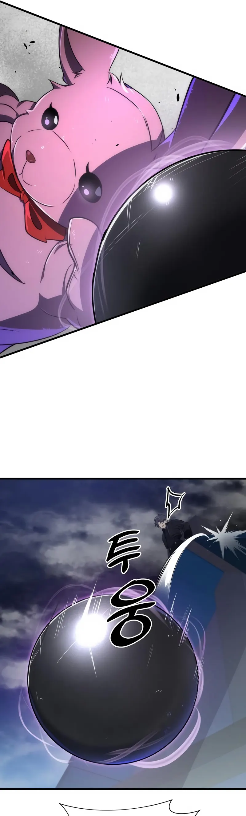 Legendary Ranker’s Comeback - Chapter 42 Page 37