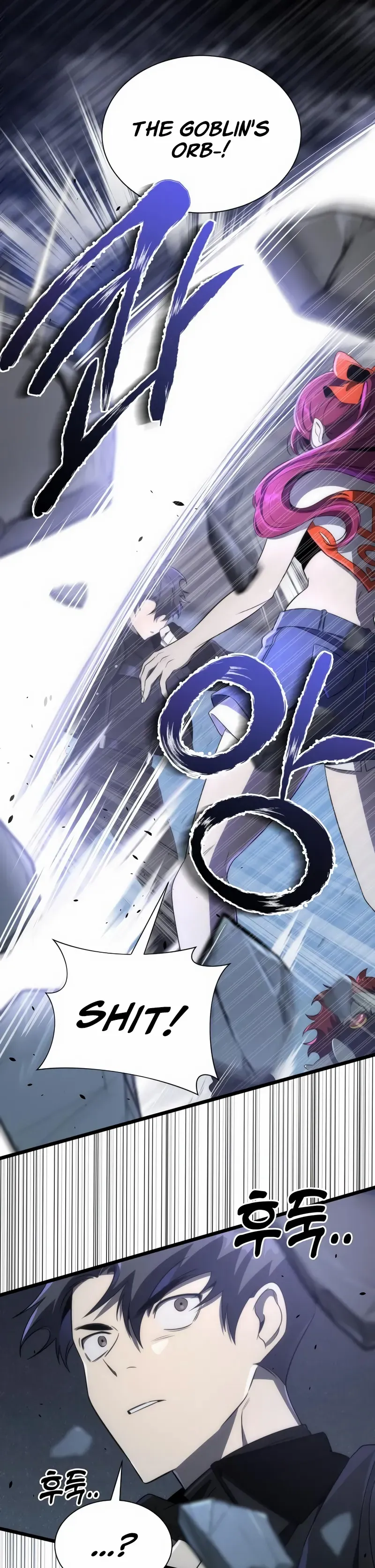 Legendary Ranker’s Comeback - Chapter 42 Page 4