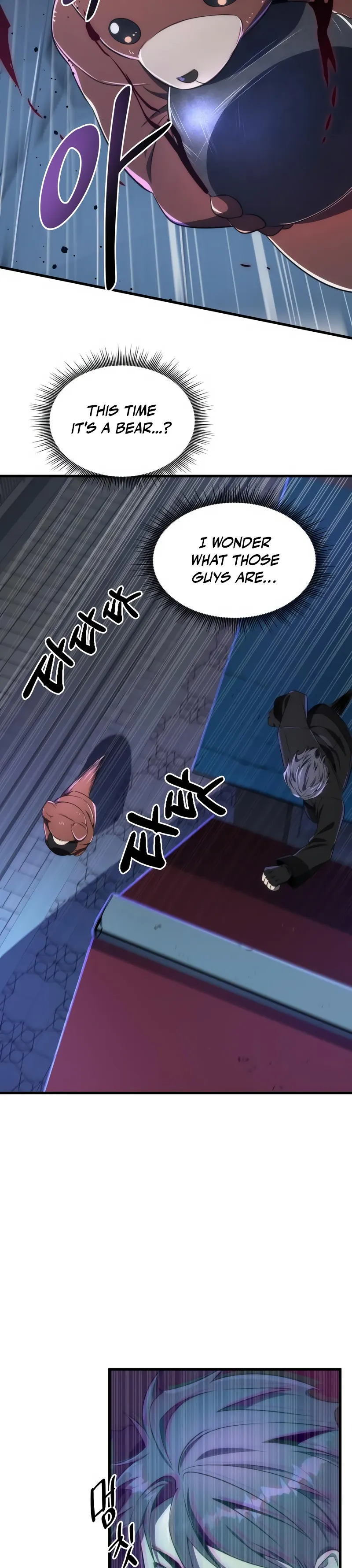 Legendary Ranker’s Comeback - Chapter 42 Page 41