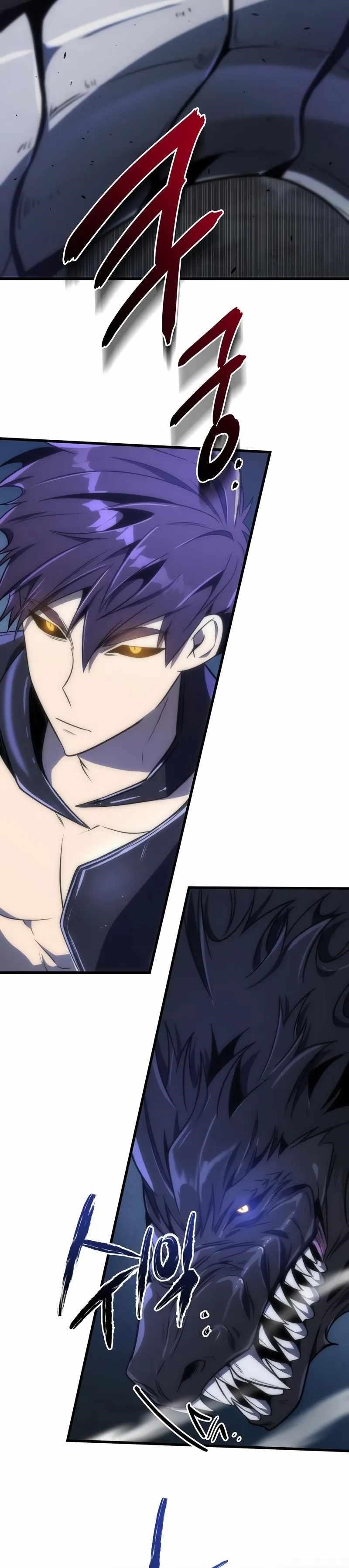 Legendary Ranker’s Comeback - Chapter 43 Page 17