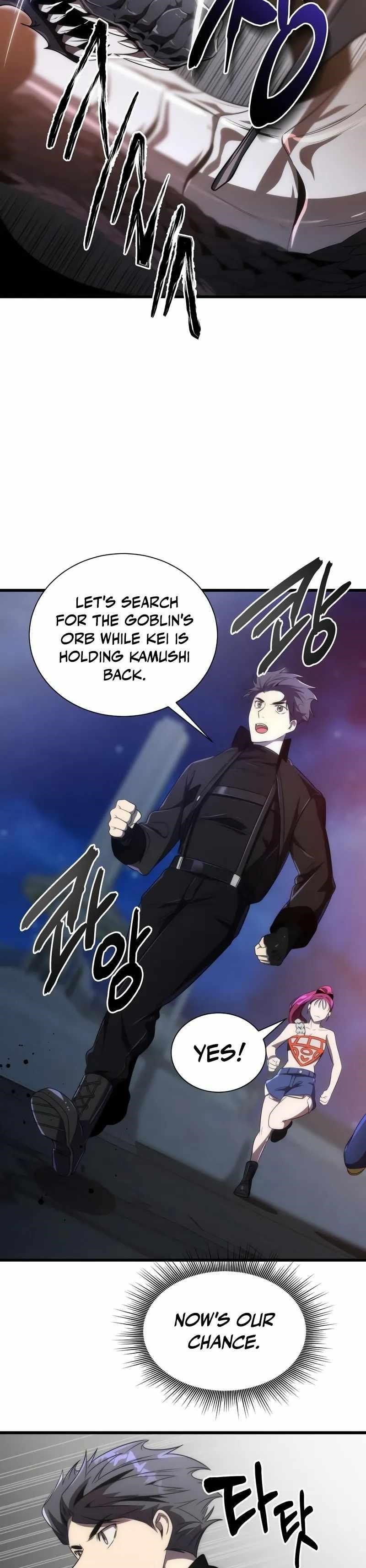 Legendary Ranker’s Comeback - Chapter 43 Page 38