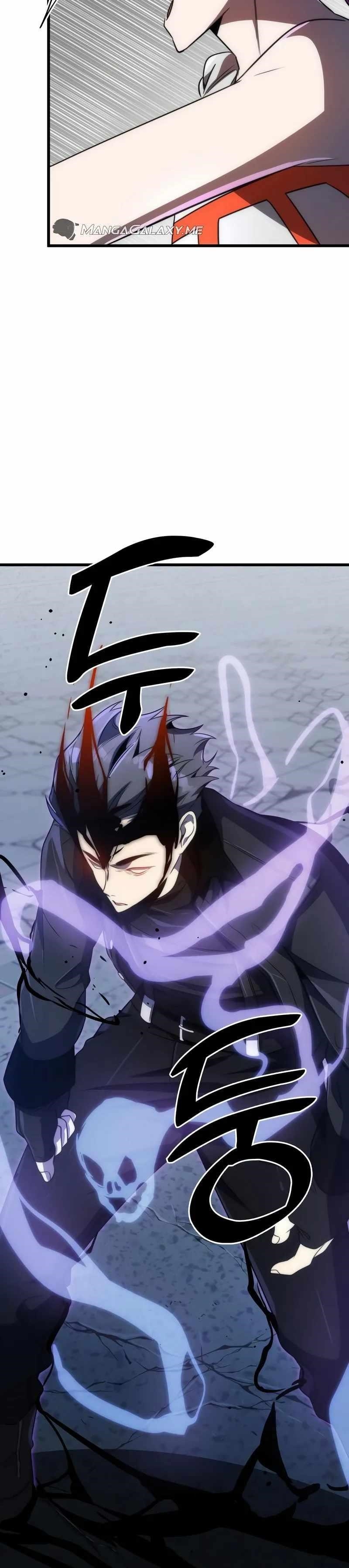 Legendary Ranker’s Comeback - Chapter 43 Page 42