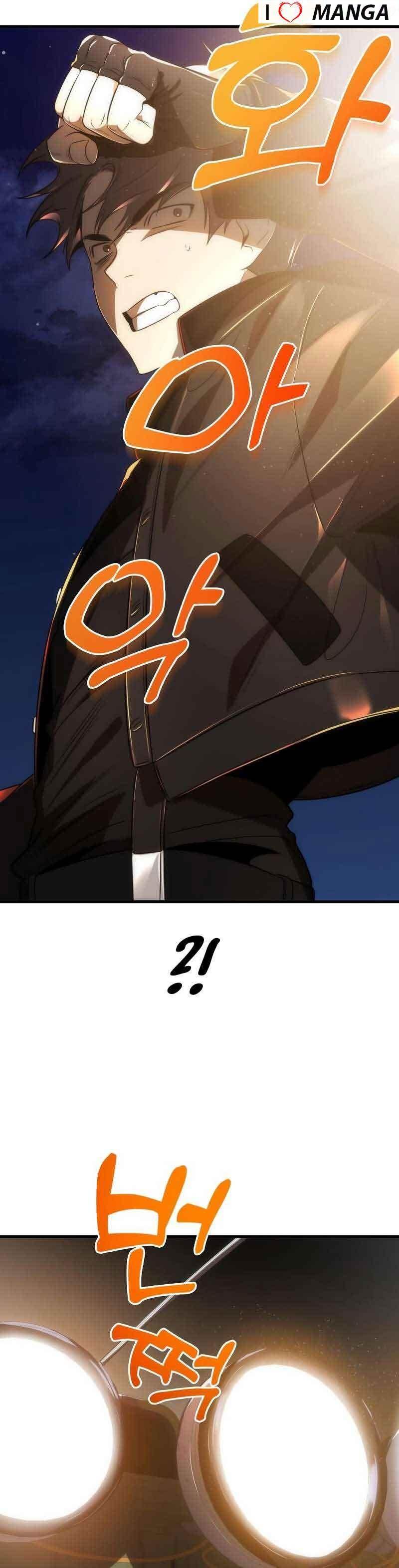 Legendary Ranker’s Comeback - Chapter 44 Page 10