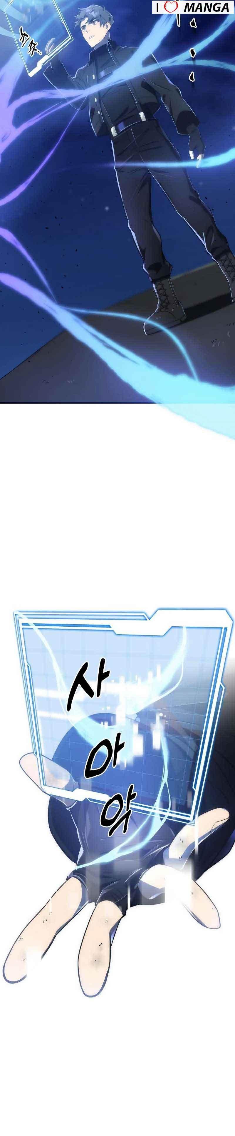 Legendary Ranker’s Comeback - Chapter 44 Page 41