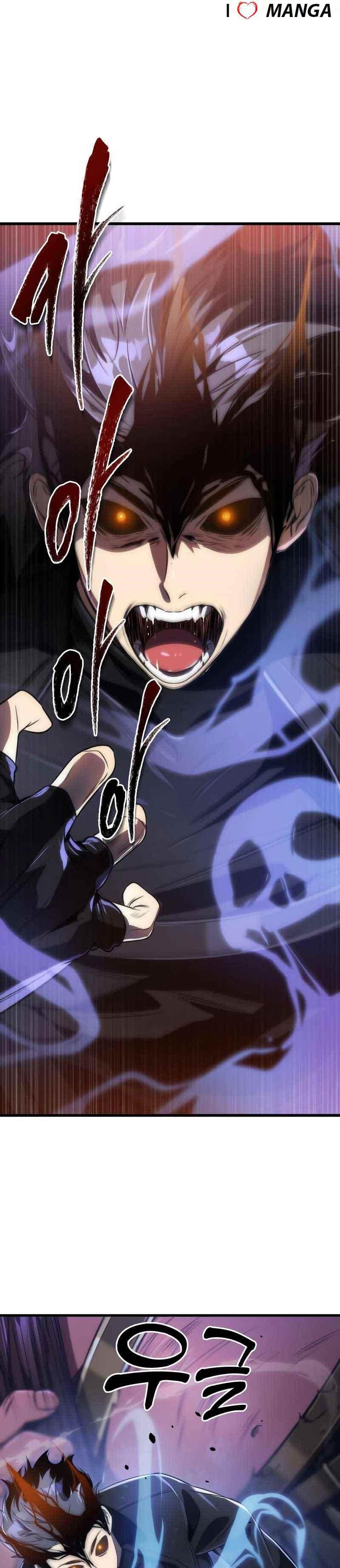 Legendary Ranker’s Comeback - Chapter 44 Page 5