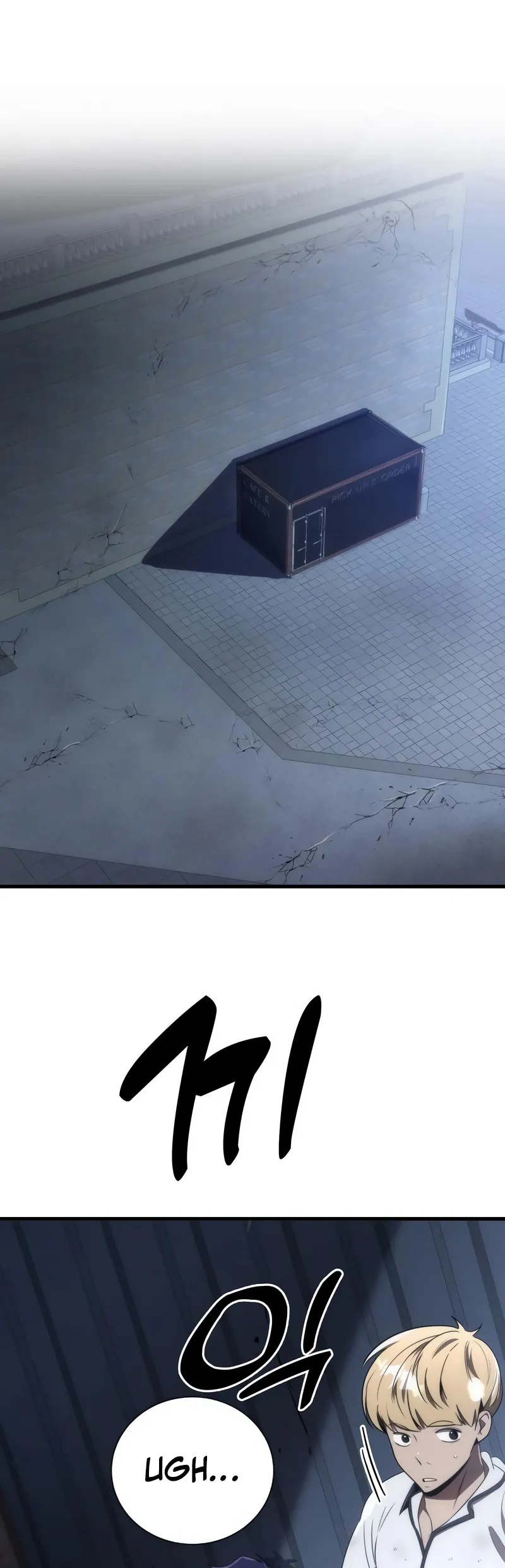 Legendary Ranker’s Comeback - Chapter 45 Page 1