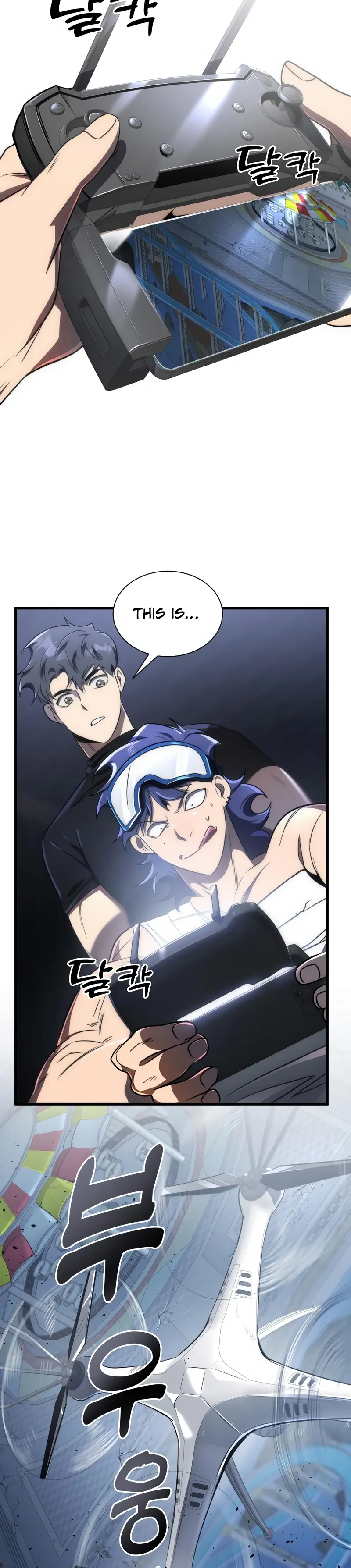 Legendary Ranker’s Comeback - Chapter 45 Page 11