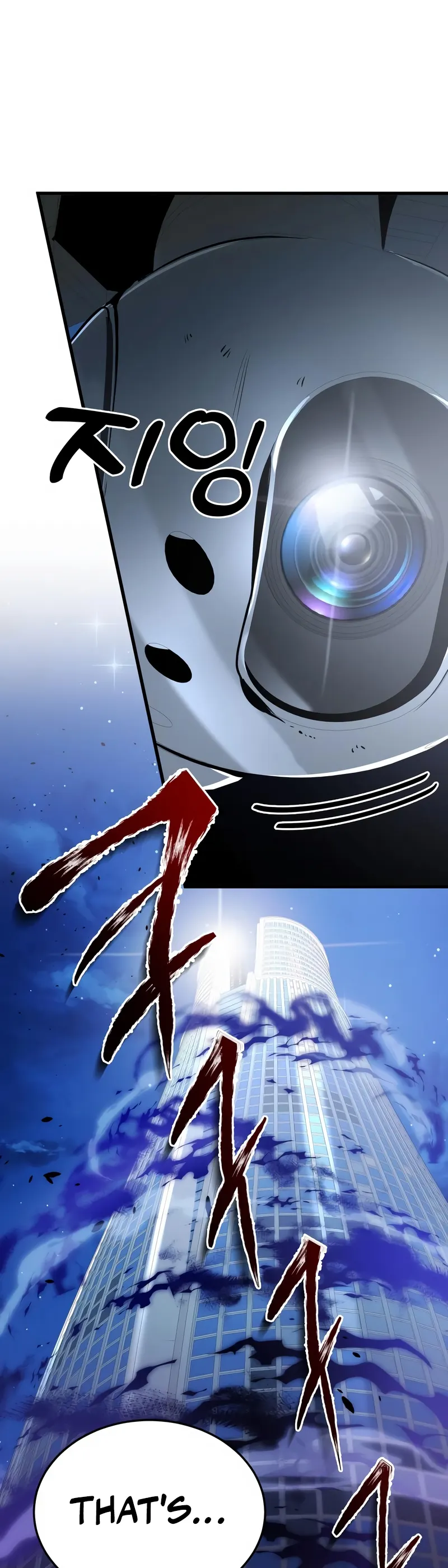 Legendary Ranker’s Comeback - Chapter 45 Page 14