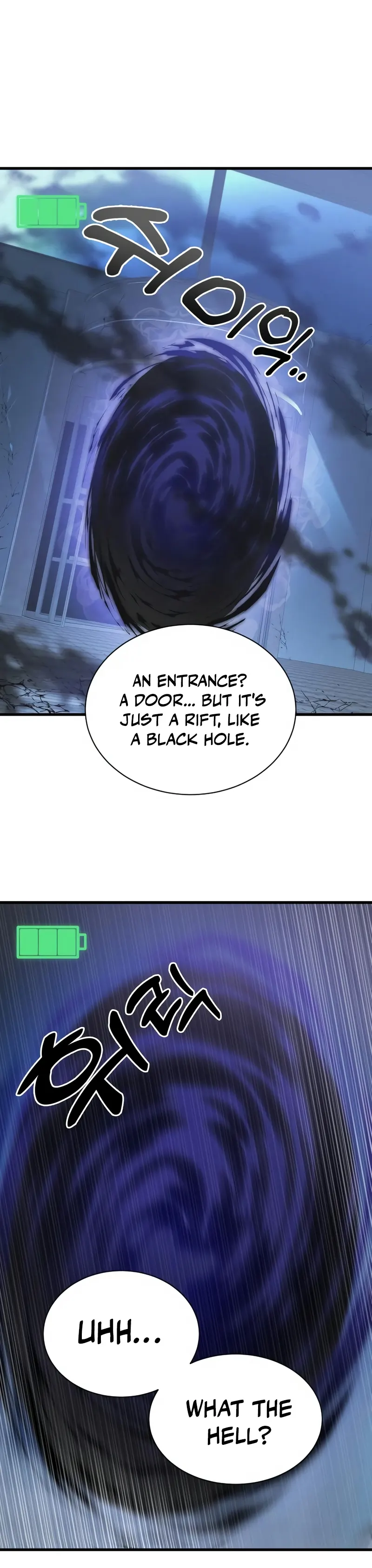 Legendary Ranker’s Comeback - Chapter 45 Page 17