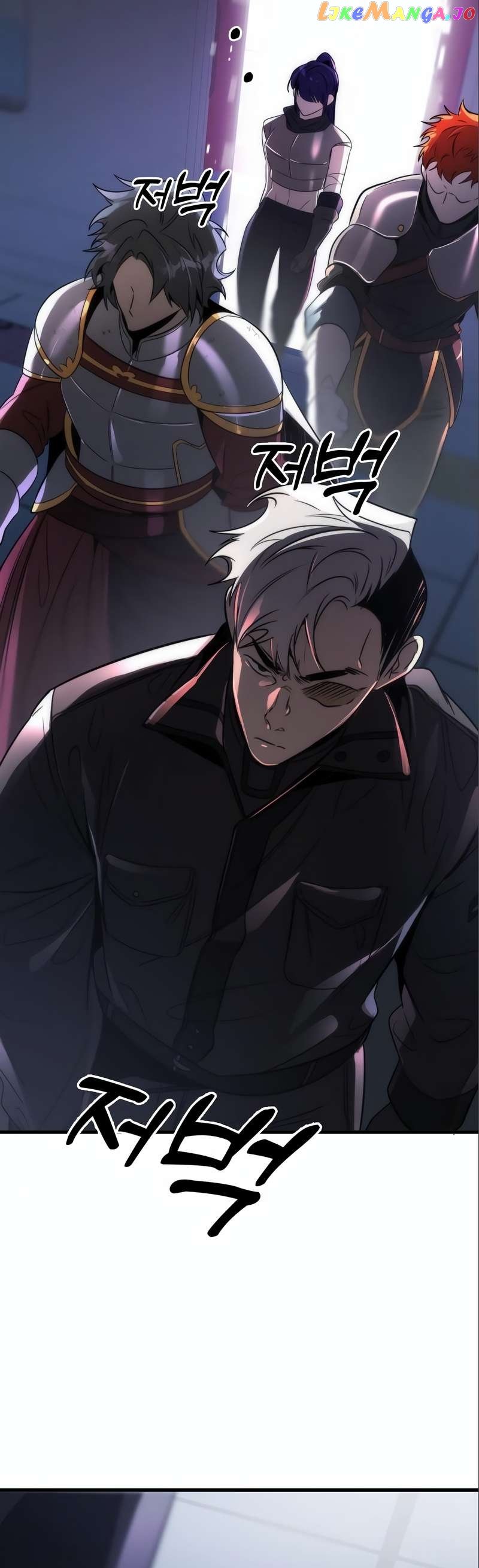 Legendary Ranker’s Comeback - Chapter 46 Page 23