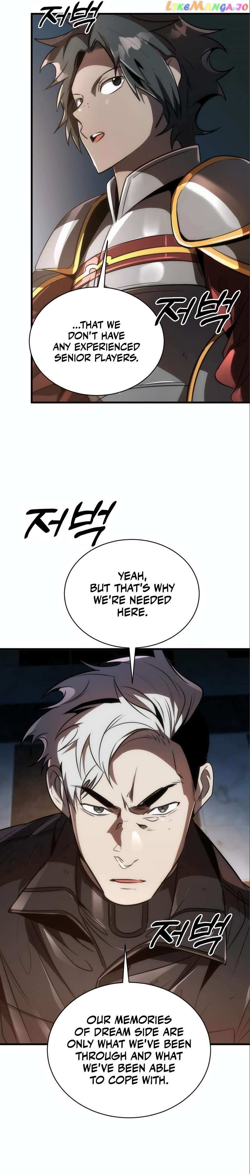 Legendary Ranker’s Comeback - Chapter 46 Page 28