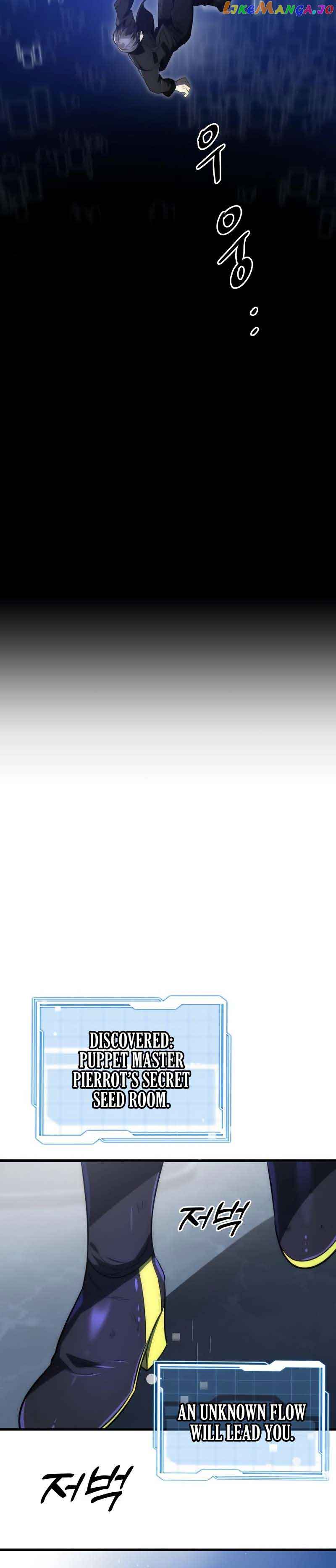 Legendary Ranker’s Comeback - Chapter 47 Page 24