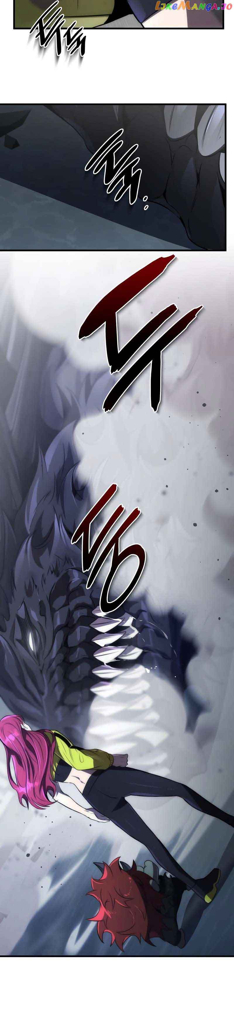 Legendary Ranker’s Comeback - Chapter 47 Page 33