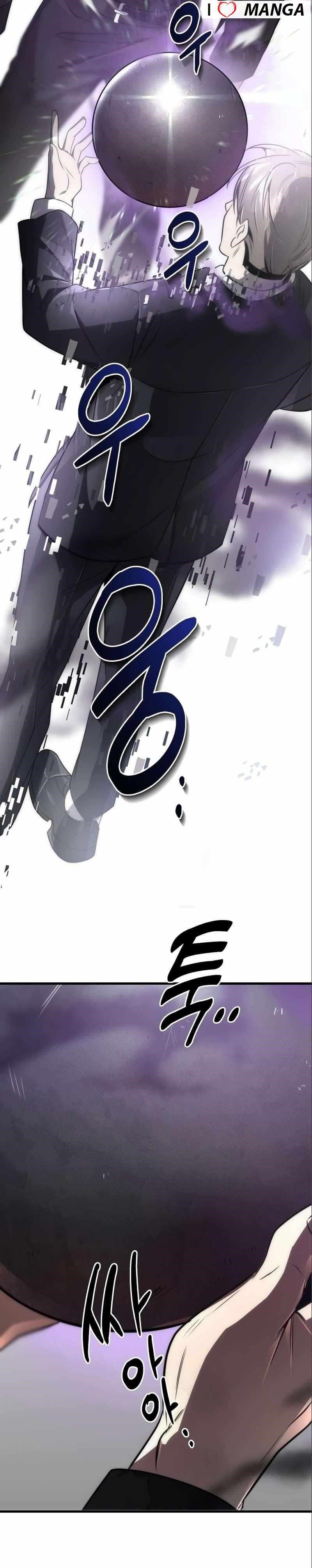 Legendary Ranker’s Comeback - Chapter 48 Page 32