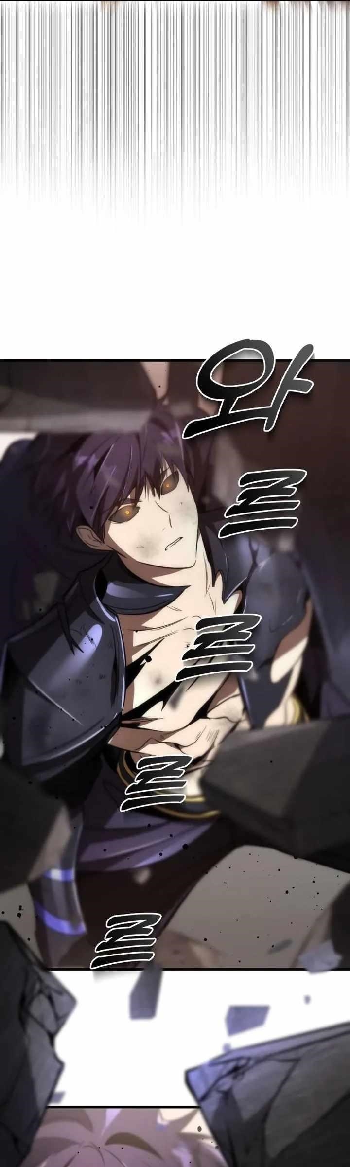 Legendary Ranker’s Comeback - Chapter 49 Page 29