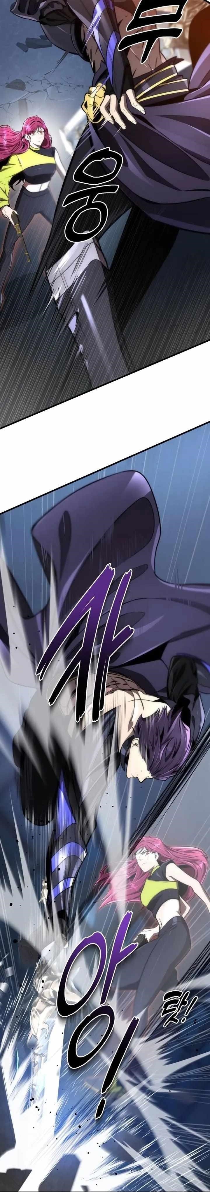 Legendary Ranker’s Comeback - Chapter 49 Page 3