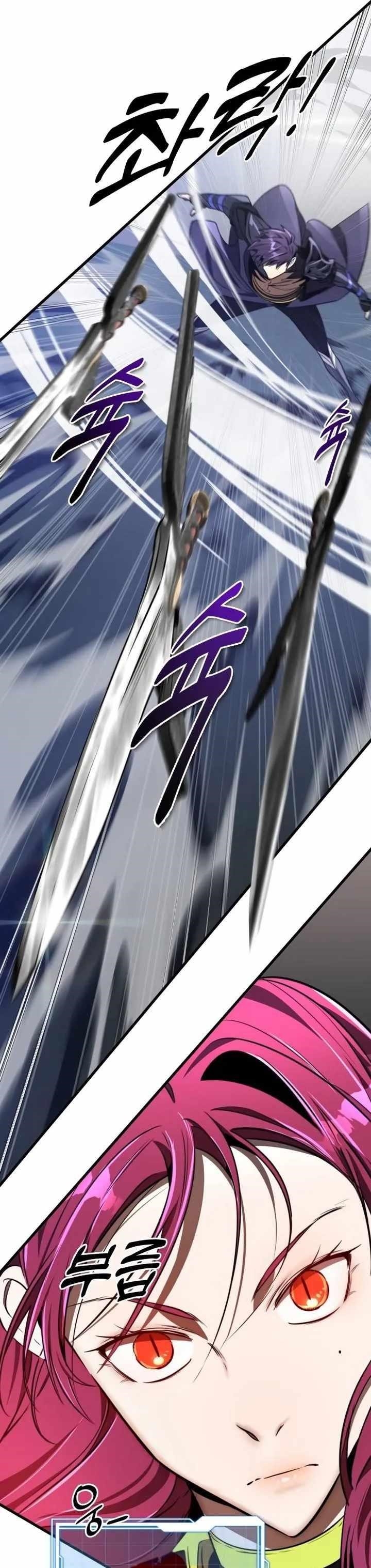 Legendary Ranker’s Comeback - Chapter 49 Page 6