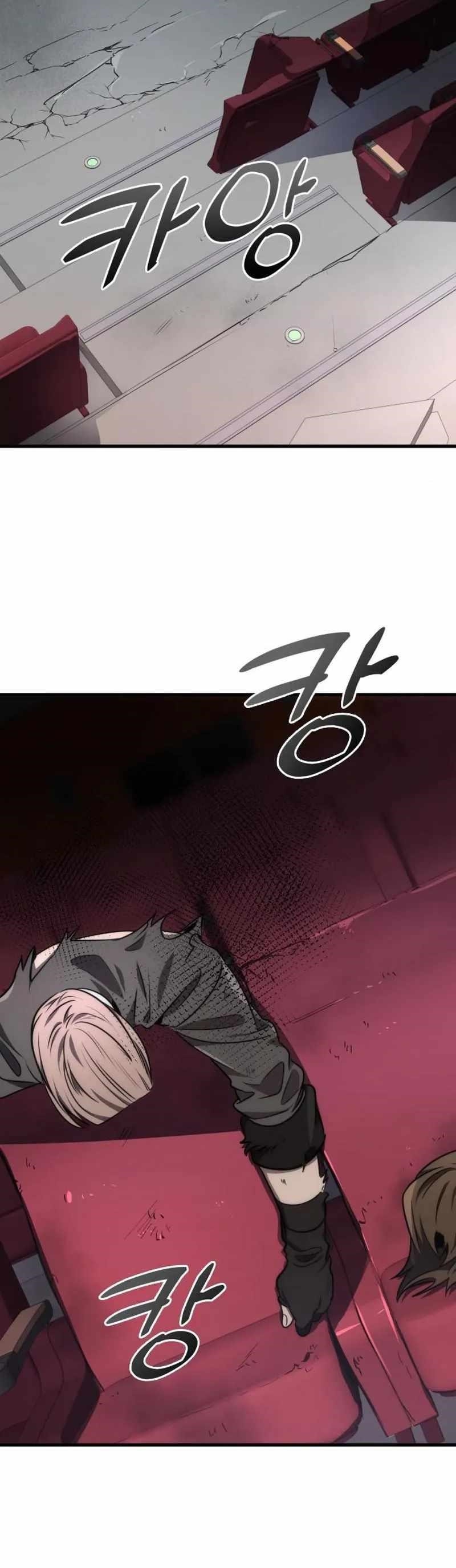 Legendary Ranker’s Comeback - Chapter 50 Page 20