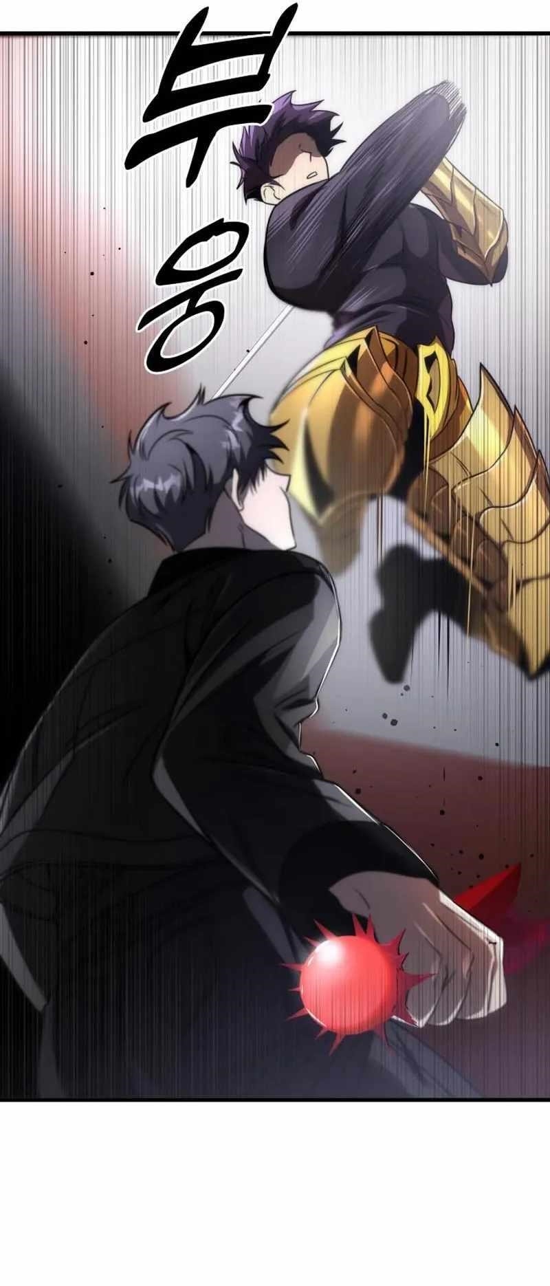 Legendary Ranker’s Comeback - Chapter 50 Page 25