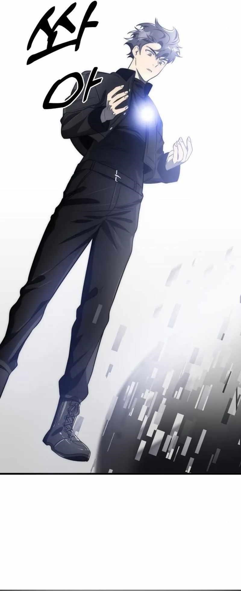 Legendary Ranker’s Comeback - Chapter 50 Page 6