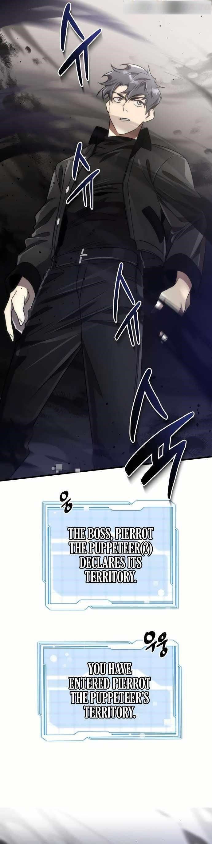 Legendary Ranker’s Comeback - Chapter 51 Page 13