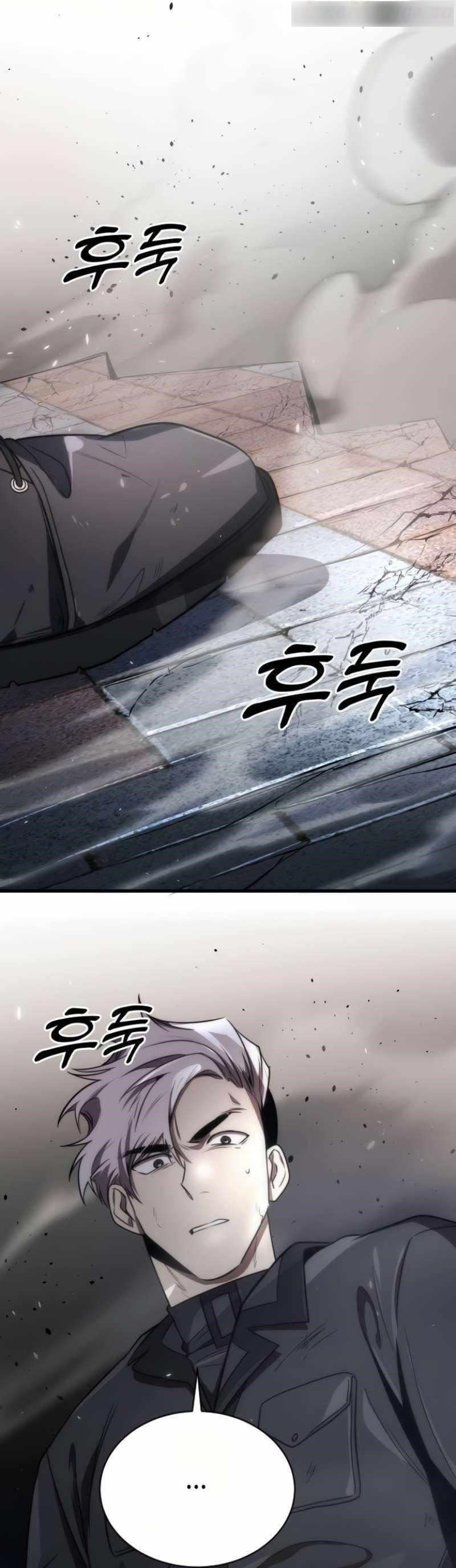 Legendary Ranker’s Comeback - Chapter 52 Page 38