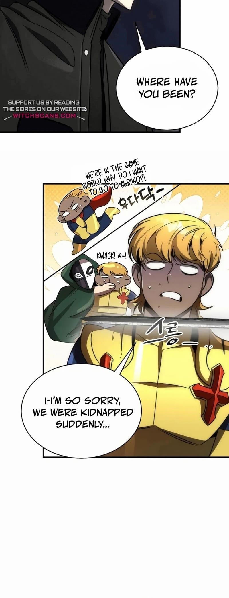 Legendary Ranker’s Comeback - Chapter 53 Page 24